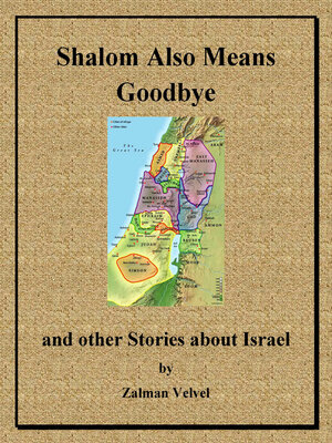 cover image of Shalom Also Means Goodbye: and Other Stories About Israel